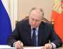 بوتين يقر معاهدة الدفاع المشترك مع كوريا الشمالية