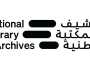 إصدار جديد للمؤلف الدكتور جمال سند السويدي في معرض الكتاب