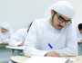 الإمارات تعلن مواعيد اختبارات الفصل الدراسي الأول