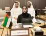 الإمارات تشارك في اجتماع 'تنفيذي المنظمة العربية للتنمية الإدارية'
