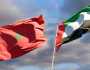 حكام الإمارات يهنئون ملك المغرب بذكرى استقلال بلاده