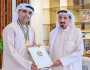 حميد بن راشد يمنح الجراح الإماراتي عبدالسلام البلوشي 'قلادة عجمان'