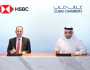 غرف دبي و'HSBC' يعززان توسع الشركات محلياً وعالمياً