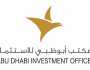 'أبوظبي للاستثمار': التصنيع الذكي والمستدام محور الاستراتيجية الصناعية
