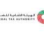 'الاتحادية للضرائب' تدعو للتسجيل في ضريبة الشركات