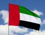 متخصصون: الإمارات نموذج عالمي في تعزيز حقوق الإنسان