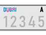 طرح 90 رقماً مميزاً بمزادِ علني للوحات المركبات في دبي