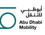 أبوظبي للتنقل يعزز استدامة النظام البيئي بإطلاق دليل حوكمة القطاع البحري