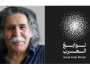 من هو العراقي ضياء العزاوي الفائز بجائزة نوابغ العرب؟