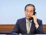 بعد أسبوع من تكليفه.. الشرطة تستجوب رئيس كوريا الجنوبية بالإنابة