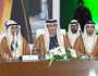 الإمارات تشارك في اجتماع جمعية النواب العامين العرب بالسعودية