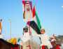 وطن الإنجازات والإنسانية.. الإمارات تحتفل بعيد الاتحاد الـ 53