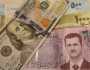 تحسن أسعار صرف الليرة السورية مقابل الدولار