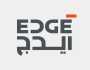 'إيدج' تعزز حماية البنى التحتية بإطلاق منصة 'ديسكفري-سي آي إم'