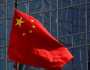 الصين تتعهد بحماية سيادتها ضد الرسوم الأمريكية
