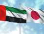 الإمارات واليابان تعززان التعاون في صناعات الفضاء
