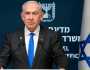 نتانياهو: سنعود إلى القتال بقوة غير مسبوقة في هذه الحالة