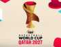 قطر تكشف عن شعار مونديال السلة 2027