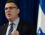 أول تعليق من إسرائيل على انتخاب عون رئيساً للبنان