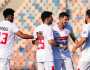 الزمالك يتجاوز أبوقير بثنائية في كأس مصر