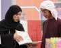 بحضور نهيان بن ذياب.. مكتبة 'حكايات' تحتفل بيوم التراث الإماراتي