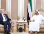 الإمارات والبرتغال تبحثان تطوير التعاون الاقتصادي