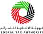 'الاتحادية للضرائب': الفوز بجائزة 'تصفير البيروقراطية' حافز لخدمات أكثر كفاءة