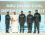'أبوظبي للدفاع المدني' تحصد 6 جوائز من مجموعة دبي للجودة