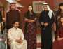'شارع الأعشى'.. مسلسل سعودي يثير الجدل قبل عرضه