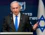 نتانياهو يهدد سوريا وغزة