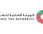 'الاتحادية للضرائب' تعلن تسجيل ملكية فكرية لباقة 'موفق'