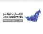 شرطة أبوظبي تطلق فعالياتها في 'الإمارات تبتكر 2025'