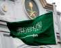 السعودية: موقفنا من قيام الدولة الفلسطينية راسخ لا يتزعزع