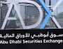 أبوظبي للأوراق المالية يرسخ موقعه ضمن أكبر 20 بورصة عالمياً