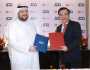 شراكة بين القابضة في الإمارات والاستثمار الحكومي في فيتنام