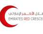 هيئة الهلال الأحمر الإماراتي تطلق مشروع كسوة العيد في محافظة حضرموت