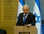 حكومة إسرائيل تقرّ سحب الثقة من المدعية العامة