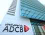 بنك أبوظبي التجاري يرتقي إلى A+ في التصنيف الائتماني العالمي