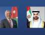 رئيس الدولة في مقدمة مستقبليه.. ملك الأردن يصل الإمارات في زيارة أخوية