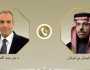 مصر والسعودية تبحثان التطورات في غزة والبحر الأحمر