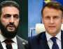 بثلاثة شروط.. ماكرون يعلن استعداده لاستقبال أحمد الشرع