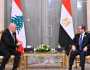 عون يدعو السيسي إلى زيارة لبنان