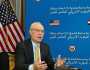 المبعوث الأمريكي يبحث السلام في اليمن خلال جولة خليجية