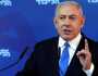 نتانياهو ينفي تسليم أسلحة إلى السلطة الفلسطينية