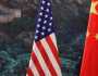 إلى أي مدى يمكن أن تنأى واشنطن بنفسها عن بكين؟