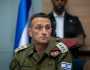 رئيس الأركان الإسرائيلي يعترف بعجز قواته عن صد هجوم حماس
