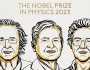 3 علماء يفوزون بجائزة نوبل في الفيزياء