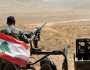 الجيش اللبناني: القصف الإسرائيلي أدى إلى سقوط جرحى