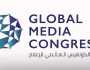 الكونغرس العالمي للإعلام 2023 يختتم فعالياته بنجاح في أبوظبي