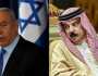 البحرين تعلن مغادرة سفير إسرائيل وعودة سفيرها من تل أبيب